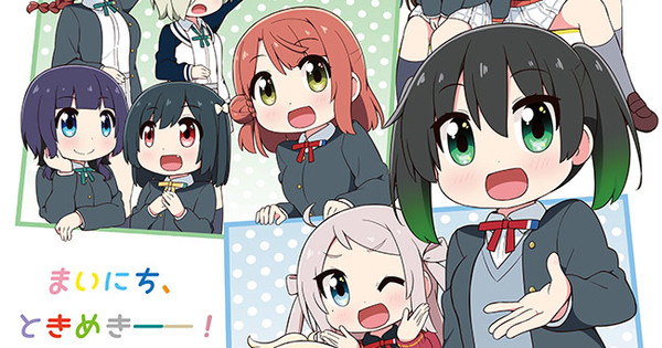 Love Live! Nijigasaki High School Idol Club Project's Nijiyon Anime Unveils January 6 Debut in Video