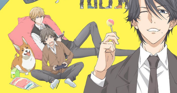 Hitorijime My Hero Episodes 1-12 Streaming - Review - Anime News Network