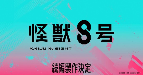 www.animenewsnetwork.com
