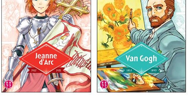 Les Grands Noms De L'histoire En Manga www.animenewsnetwork.com