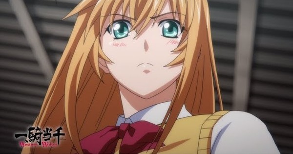 Les OVA Ikki Tousen Western Wolves disponibles sur Wakanim - Actualités ...