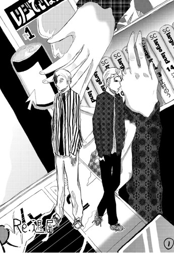 elementary_manga_award_10