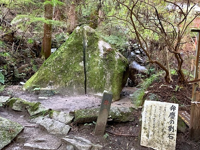 nagusa_itsukushima_shrine_02