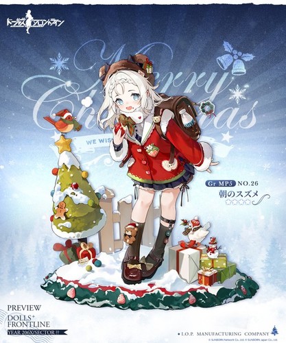girls_frontline_chirstmas2024_01