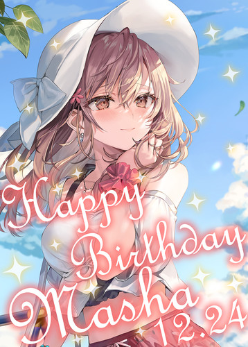 alya_sometimes_hides_her_feelings_in_russian_chirstmas2024_02