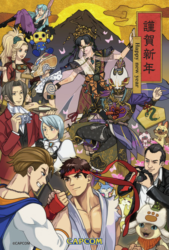 street_fighter_new_years2025_02