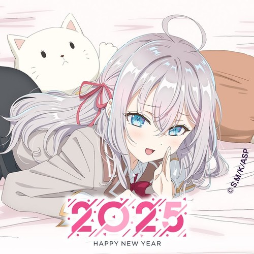 alya_hides_her_feelings_new_years2025_01