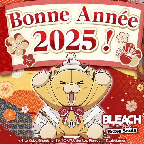 bleach_brave_souls_new_years2025
