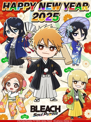 bleach_soul_puzzle_new_years2025
