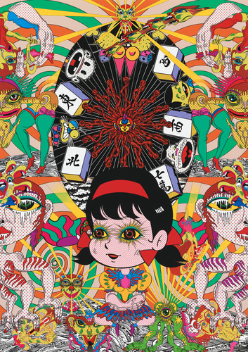 tanaami-keiichi_ext_309417_20241202_01_crop_3000x3000