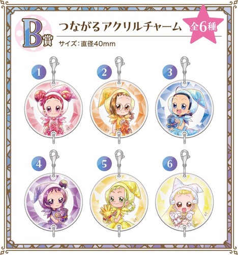 ojyamajo_doremi_cross_store_03