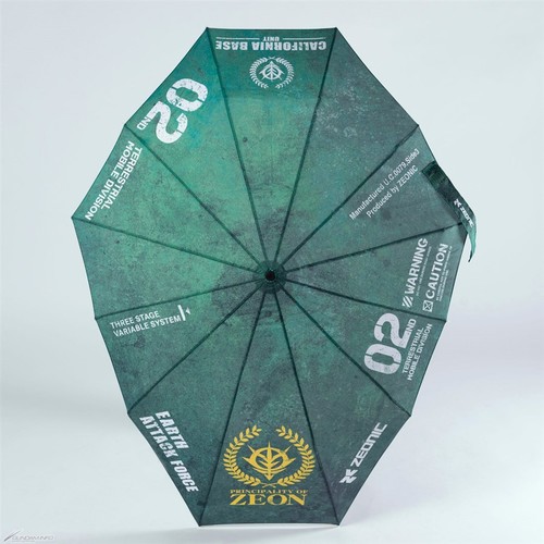 gundam_shield_umbrella_06