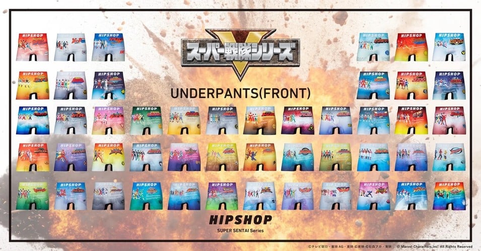 SUPER_SENTAI_UNDERWEAR_02