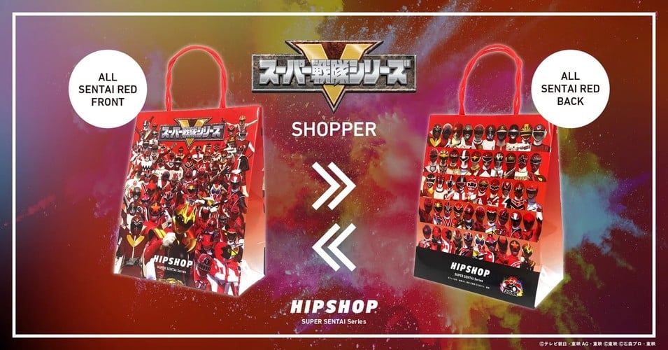 SUPER_SENTAI_UNDERWEAR_07