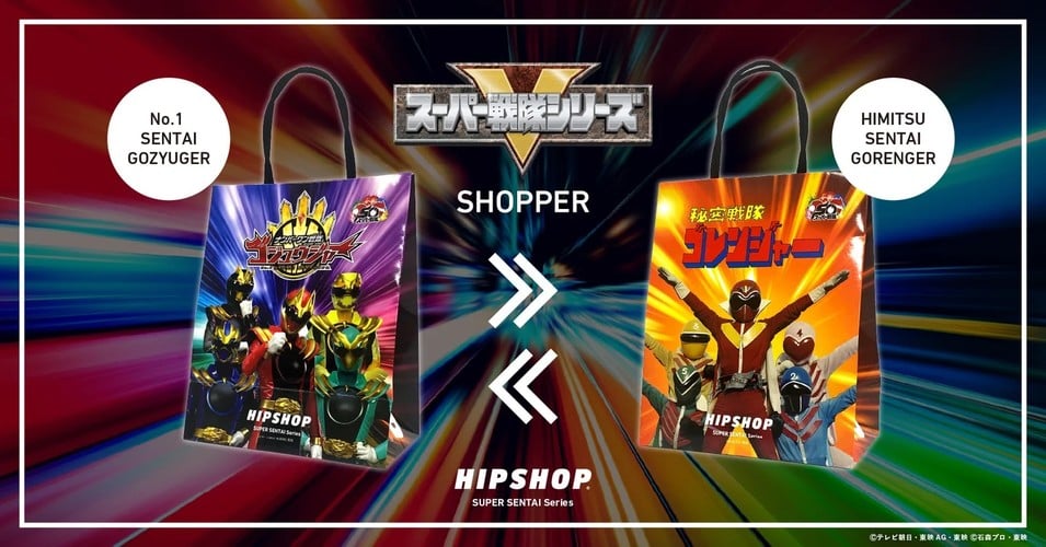 SUPER_SENTAI_UNDERWEAR_08