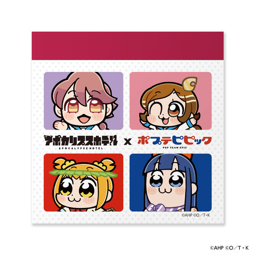 apocalypse_hotel_pop_team_epic_07