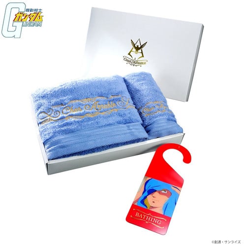 char_towel_02
