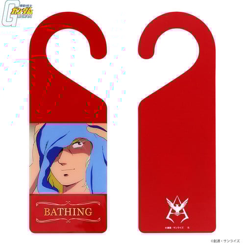 char_towel_04
