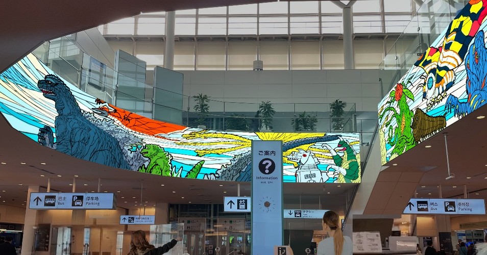 godzilla_haneda_airport_02
