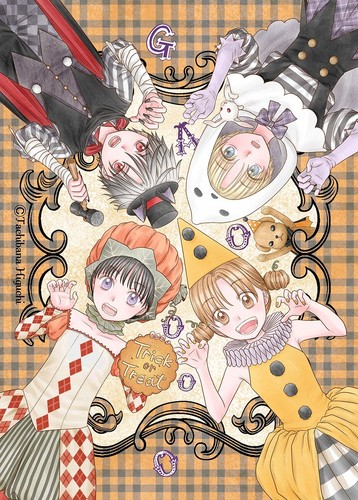 higuchi_tachibana_halloween_2025_01