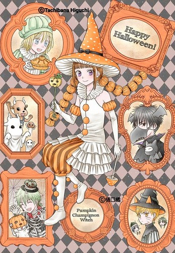 higuchi_tachibana_halloween_2025_02