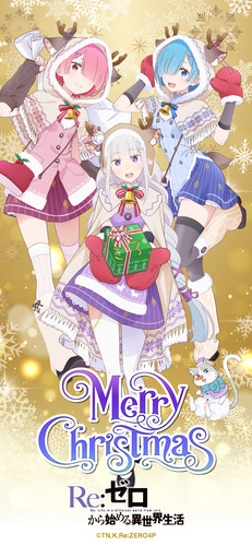 rezero_02_christmas_2025