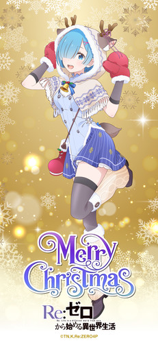 rezero_03_christmas_2025