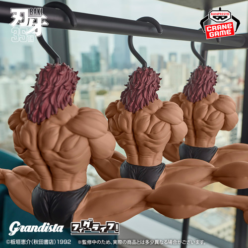 baki-clothes-hanger-04