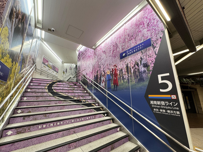 fukushima-fantasy-04