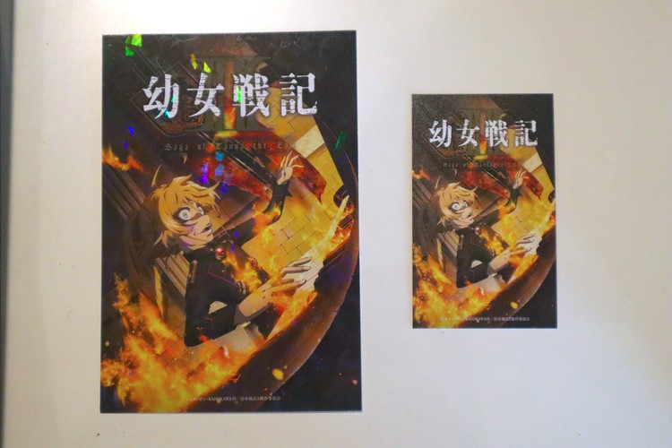 aj2026-tanya-shooting-game-02