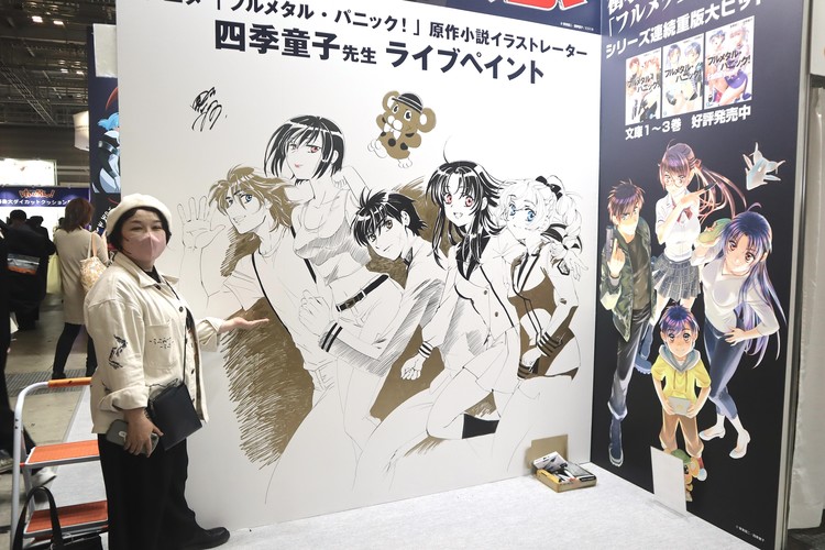 aj2026-shikidouji-live-drawing-01