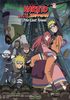 narutoshippuden_poster_hr