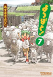 Japanese Yotsuba&! volume 7 cover