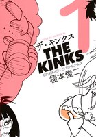 thekinks