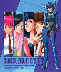 bubblegum-crisis-new.png