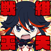 KILL la KILL Powers Up in Massively Updated Collaboration with GRAND SUMMONERS KILL la KILL Powers Up in Massively Updated Collaboration with GRAND SUMMONERS