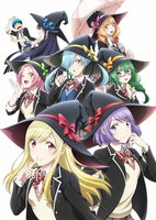 Yamada-kun and the seven wWitches