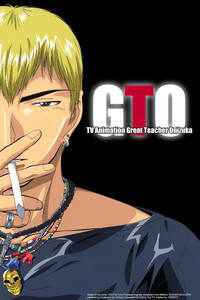 gtoanime