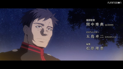 This Week in Anime - Is Mars Red Too High Brow? This Week in Anime - Is Mars Red Too High Brow?