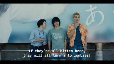 Is the Alice in Borderland Death Game Anime Any Good? - This Week in ...