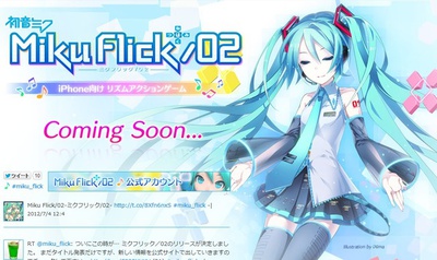 miku flick localization miku flick localization