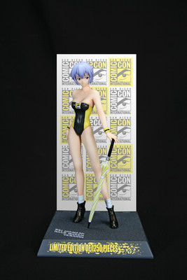 Rei Figurine