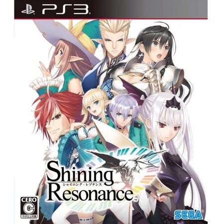 Luminoso juego de resonancia obtiene PS4 Remaster en marzo