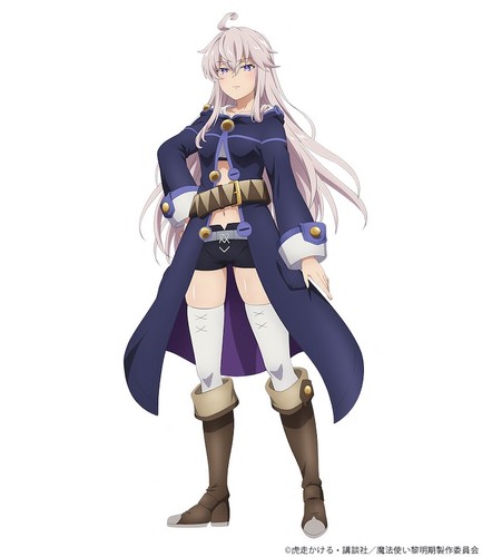 The Dawn of the Witch Anime's 1st Video Reveals More Cast, April 7 ...