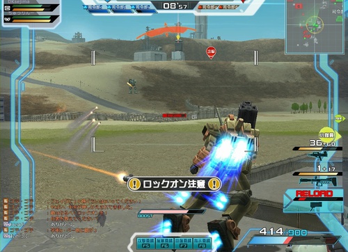 Mmorpg