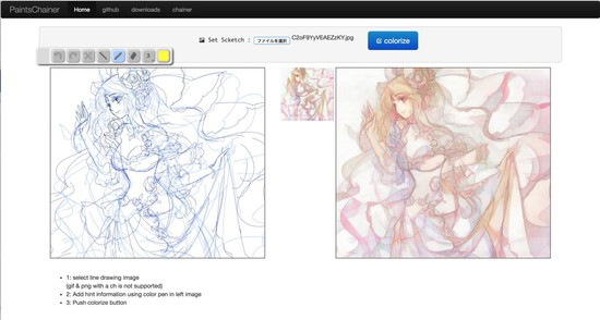 Automático para colorear Sitio Puede colorear sus dibujos Manga