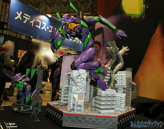 eva 1 statue