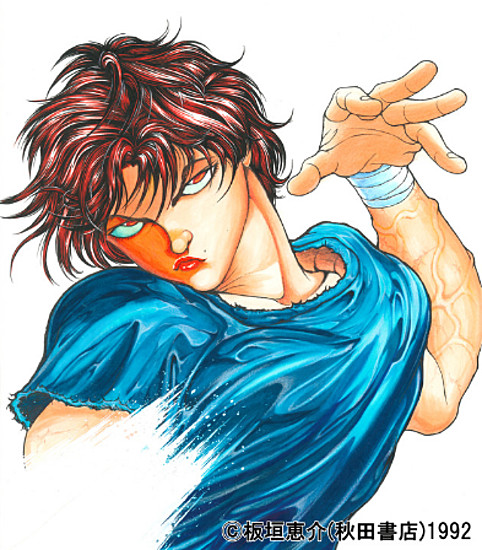 Netflix para transmitir nueva serie Anime Baki