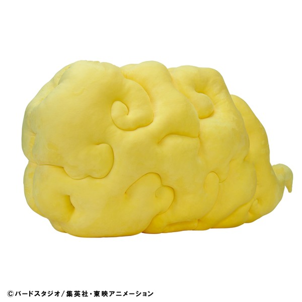 Goku With Dragon Ball's Flying Nimbus Pillow, Kamehameha Ball