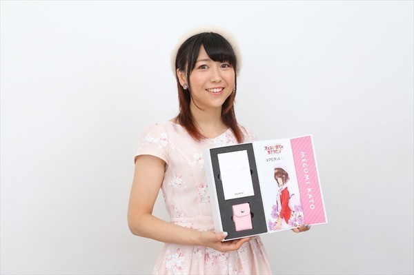 download free saekano megumi download free saekano megumi